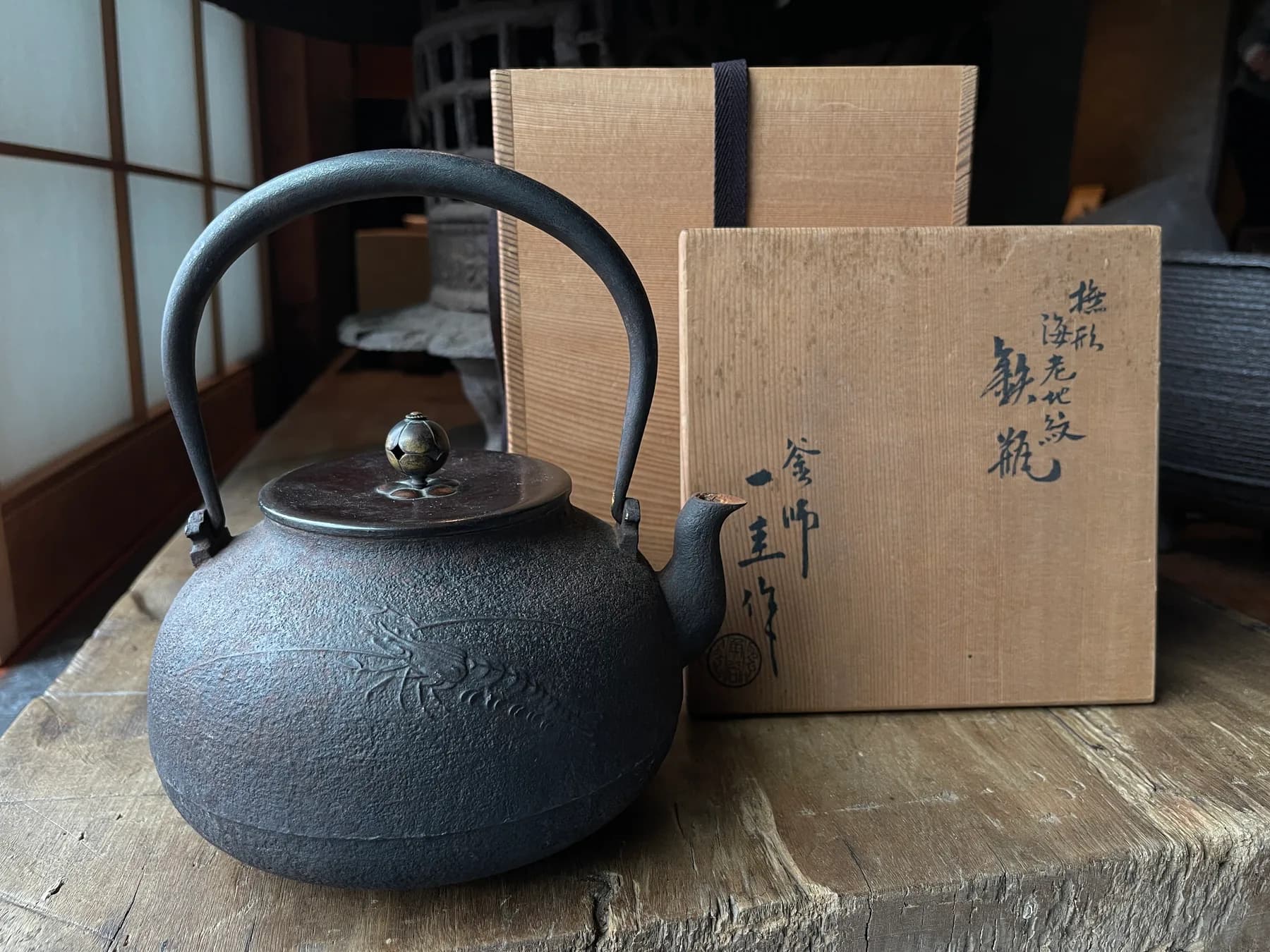箪笥・家具